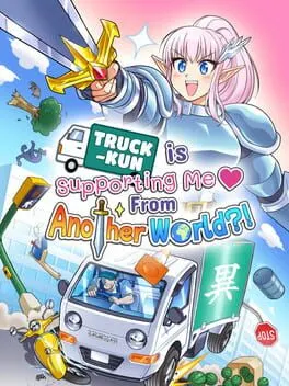Pôster de Truck-Kun Is Supporting Me From Another World?!