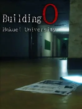 Pôster de Building 0: Hakuei University