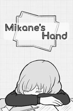 Pôster de Mikane's Hand