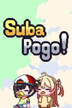 Pôster de Suba Pogo