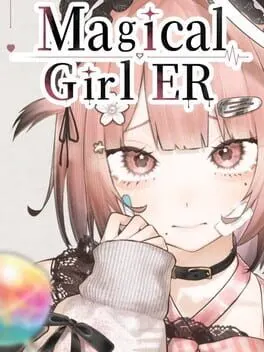 Pôster de Magical Girl ER