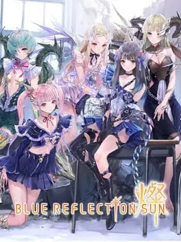 Pôster de Blue Reflection Sun