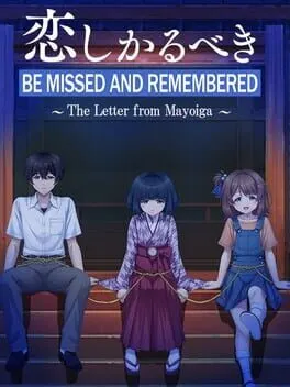 Pôster de Be Missed and Remembered: The Letter from Mayoiga