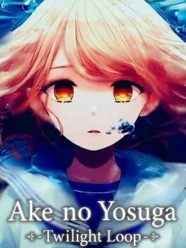 Pôster de Ake no Yosuga: Twilight Loop