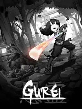 Pôster de Gurei