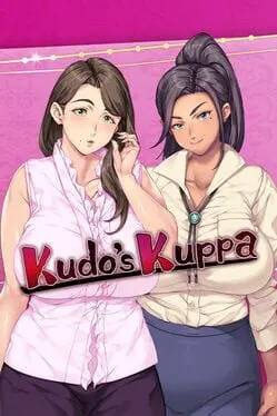 Pôster de Kudo’s Kuppa