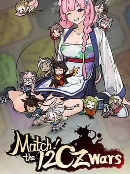 Pôster de Match! The 12 CZ Wars