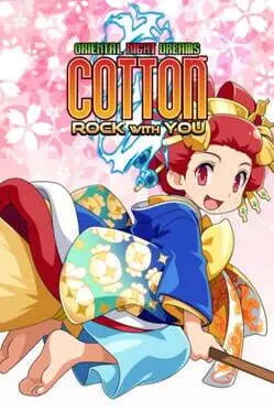Pôster de Cotton Rock With You