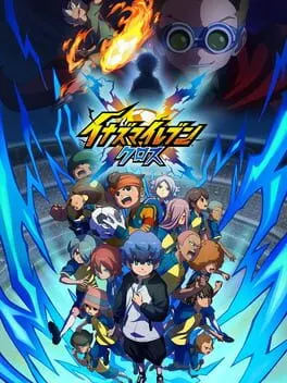 Pôster de Inazuma Eleven: Cross