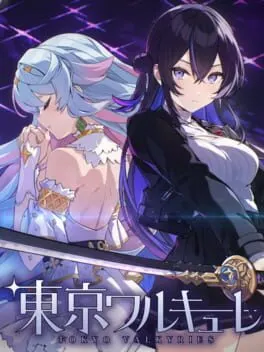 Pôster de Tokyo Valkyries