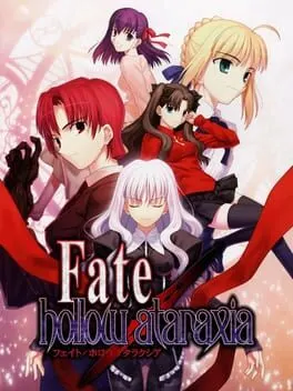 Pôster de Ghost of Yotei