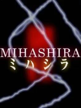 Pôster de Mihashira