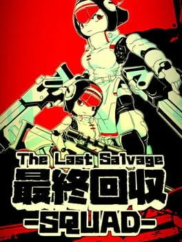 Pôster de The Last Salvage Squad