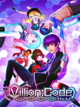Pôster de Villion:Code