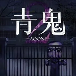 Pôster de Aooni 2