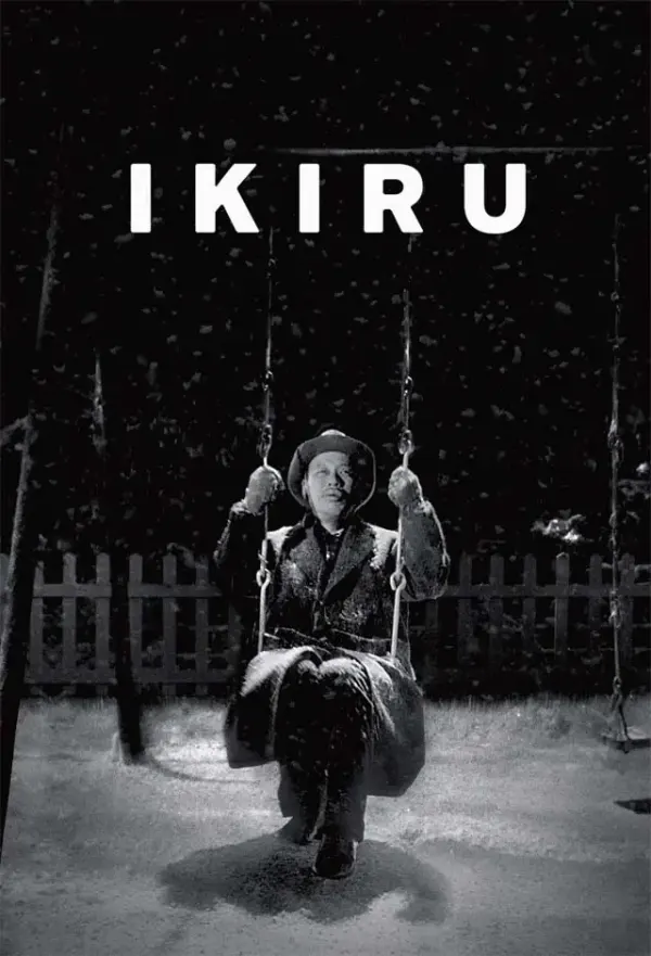 Pôster de Ikiru