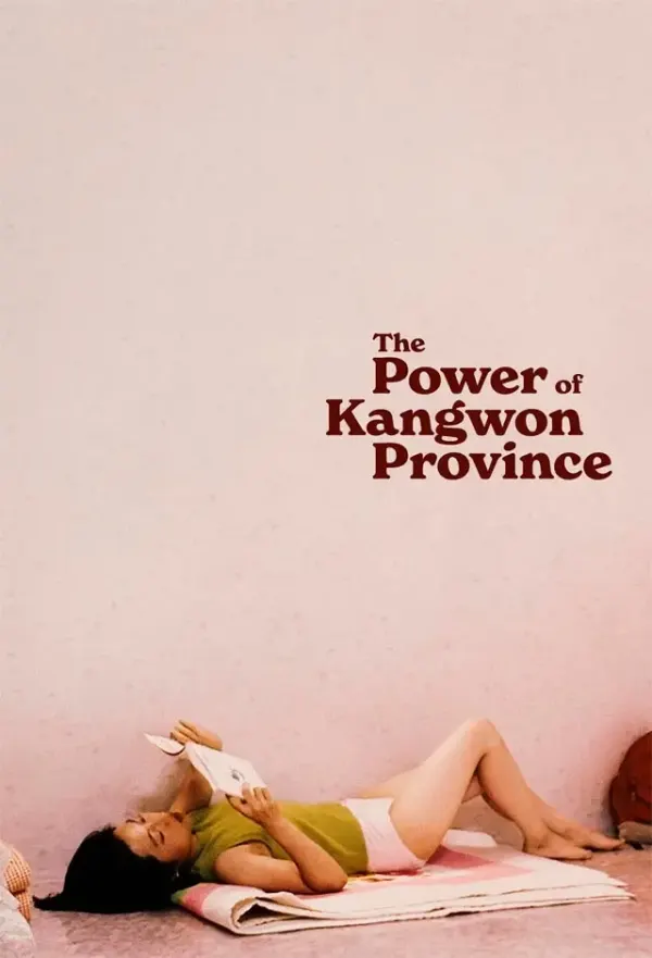 Pôster de O Poder Da Província De Kangwon