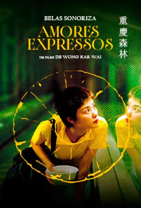 Pôster de Belas Sonoriza: Amores Expressos