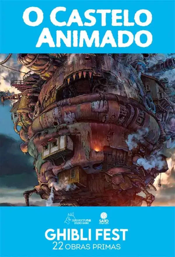 Pôster de GHIBLI FEST - O Castelo Animado
