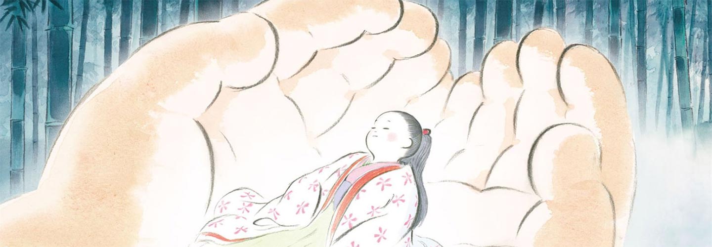  O Conto Da Princesa Kaguya