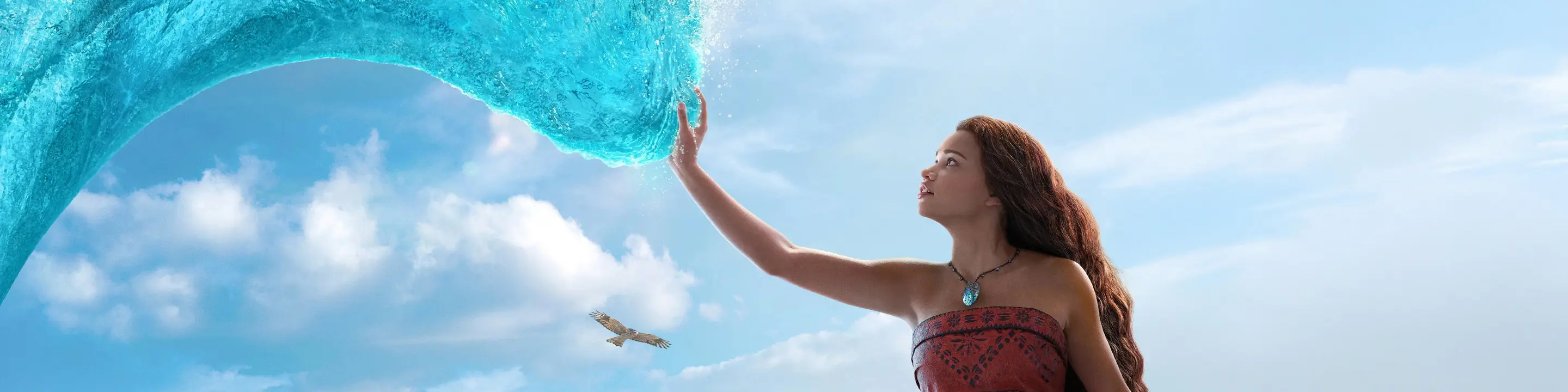 Moana