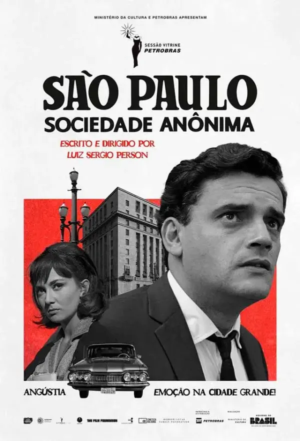Pôster de São Paulo Sociedade Anônima (Relançamento)