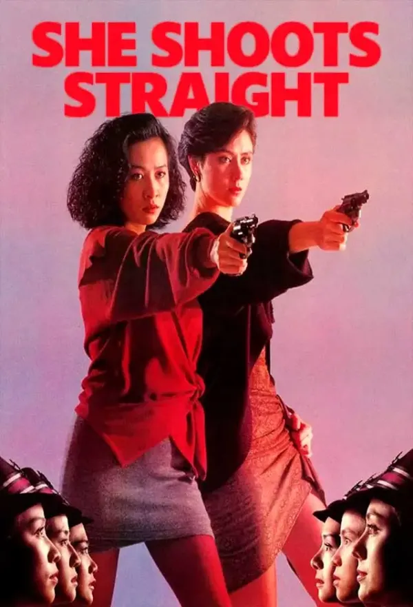 Pôster de She Shoots Straight
