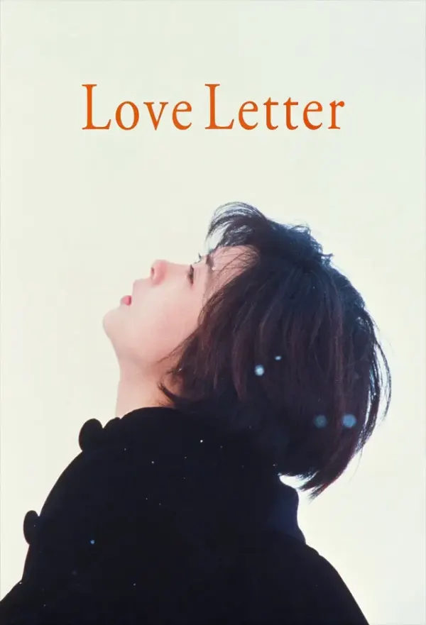 Pôster de Love Letter