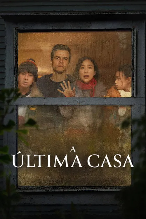 Pôster de A Última Casa