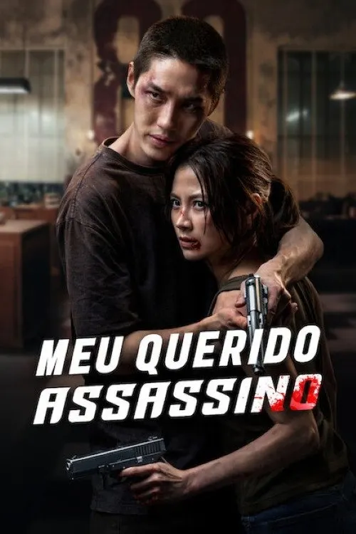 Pôster de Meu Querido Assassino
