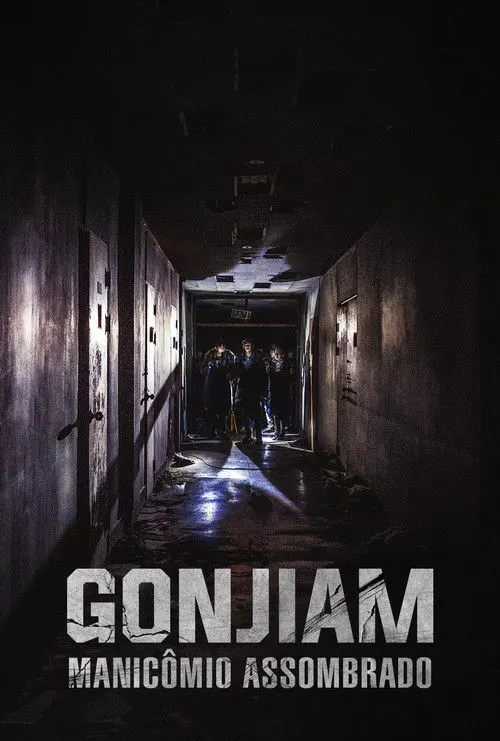 Pôster de Gonjiam: Manicômio Assombrado