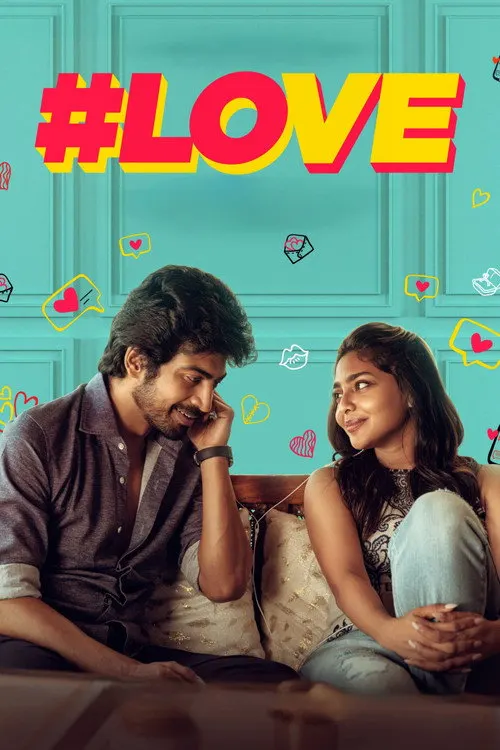 Pôster de #Amor (Temporada 1)