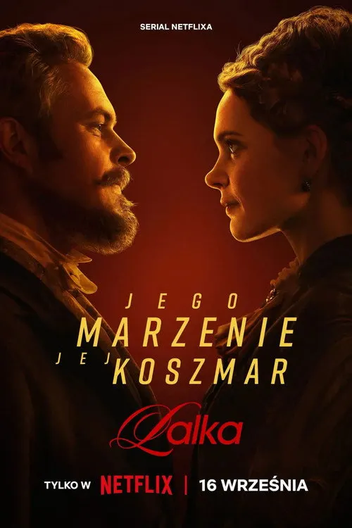 Pôster de A Boneca (Temporada 1)