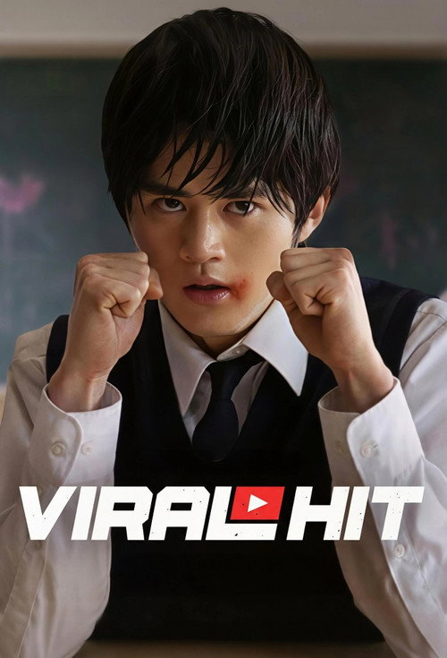 Viral Hit (Temporada 1)
