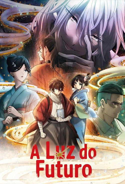 A Luz do Futuro (Temporada 1)