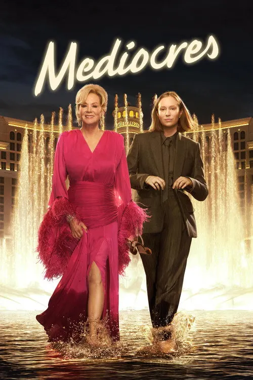 Pôster de Medíocres (Temporada 5)