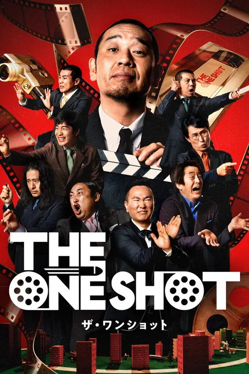 Pôster de THE ONE SHOT (Temporada 1)